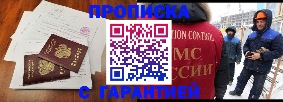 форма 3 в Лебедяни